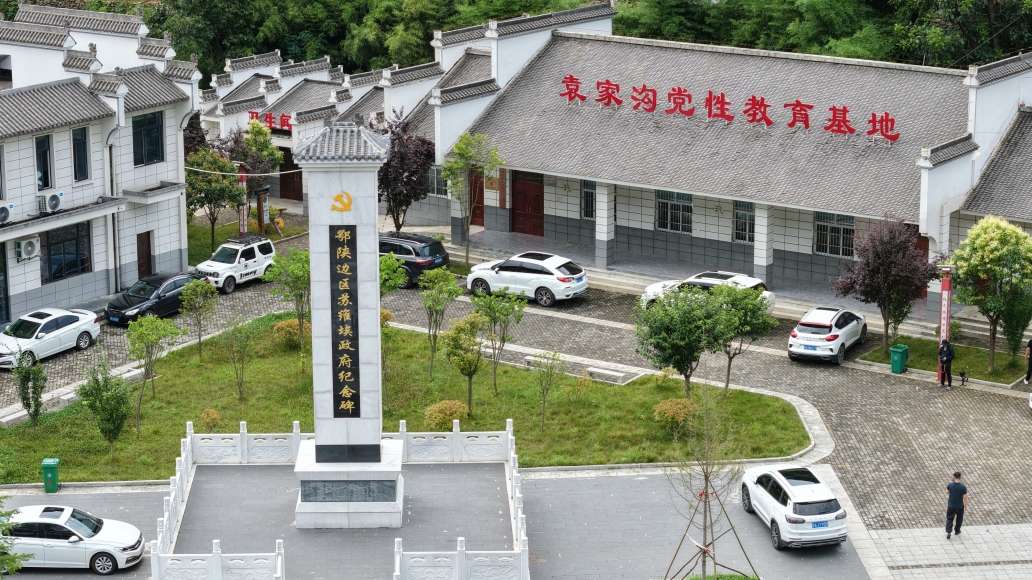 长征32.jpg 长征32.jpg