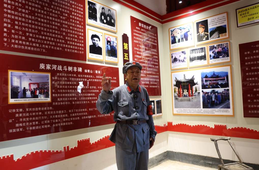长征34.jpg 长征34.jpg