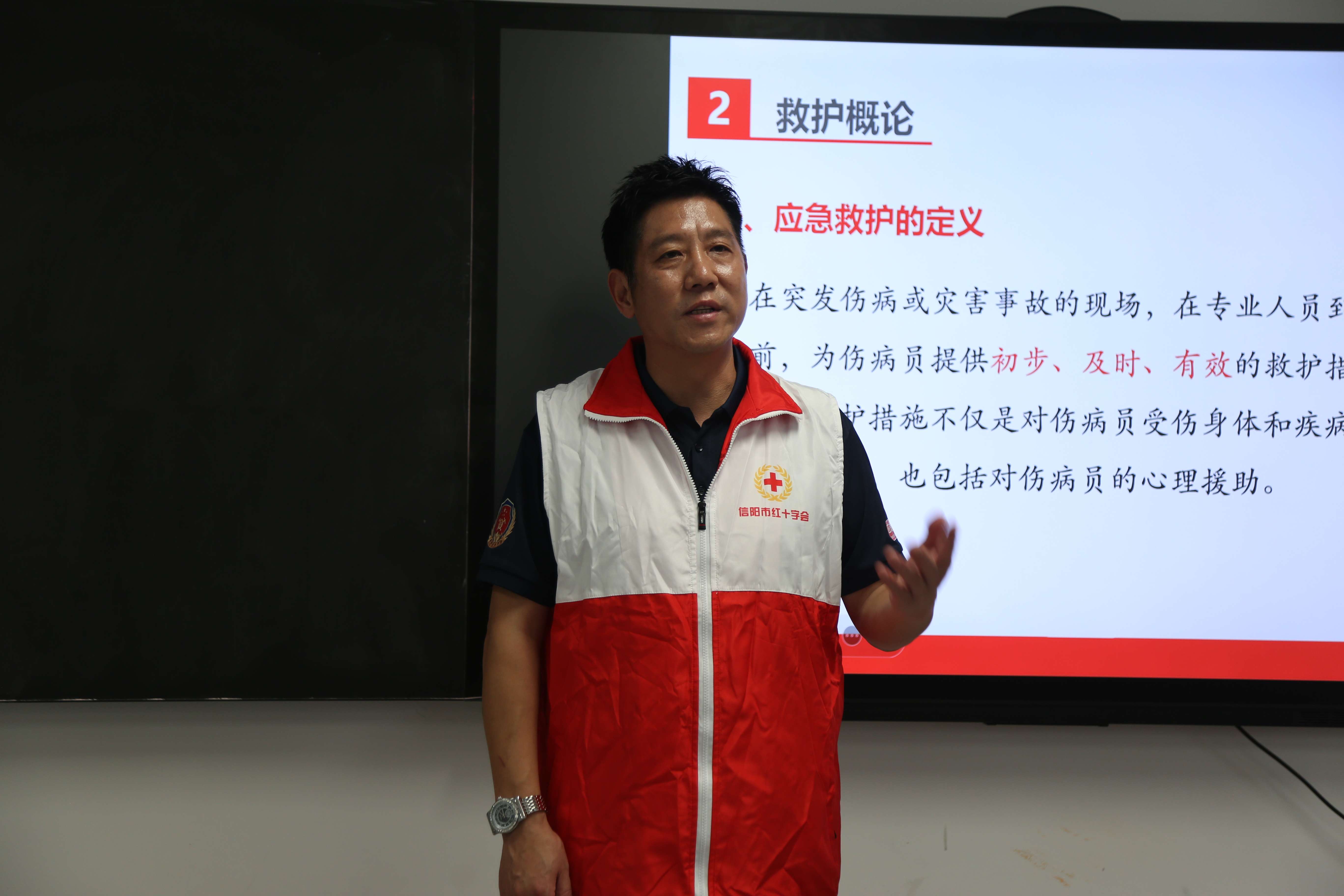 急救1.jpg 急救1.jpg