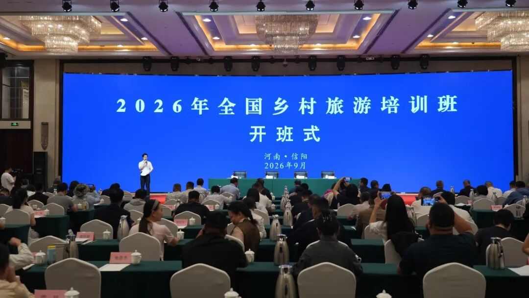 开班.jpg 开班.jpg