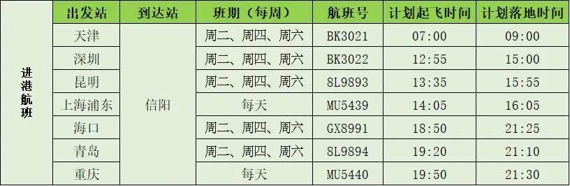 进.jpeg